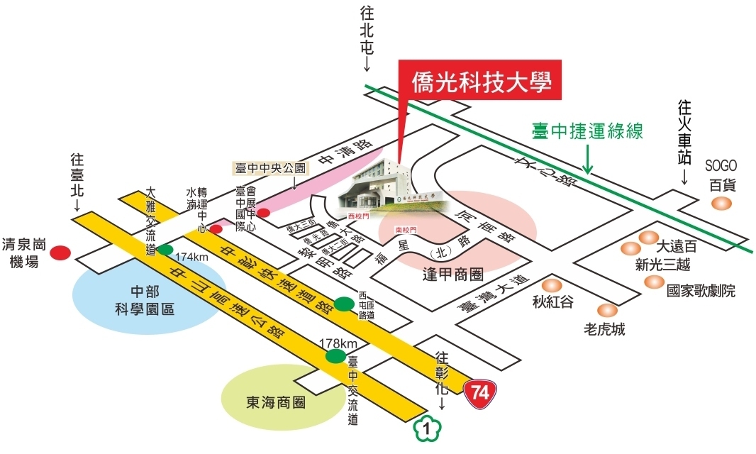 OCU MAP